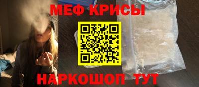 герыч Будённовск