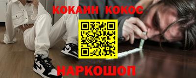 прущий лед Бузулук