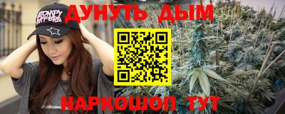 герыч Будённовск