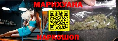 герыч Будённовск