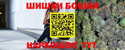 герыч Будённовск