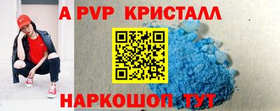 наркотики Бугуруслан