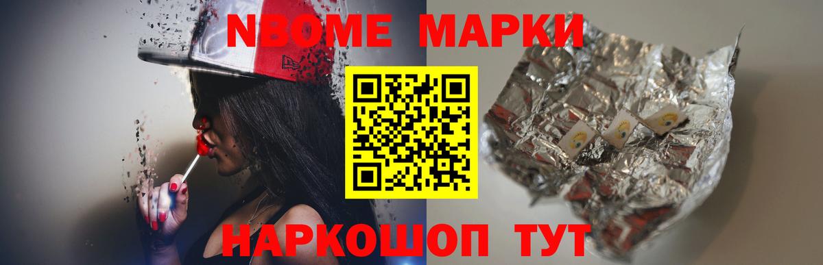 LSD-25 экстази ecstasy Строитель